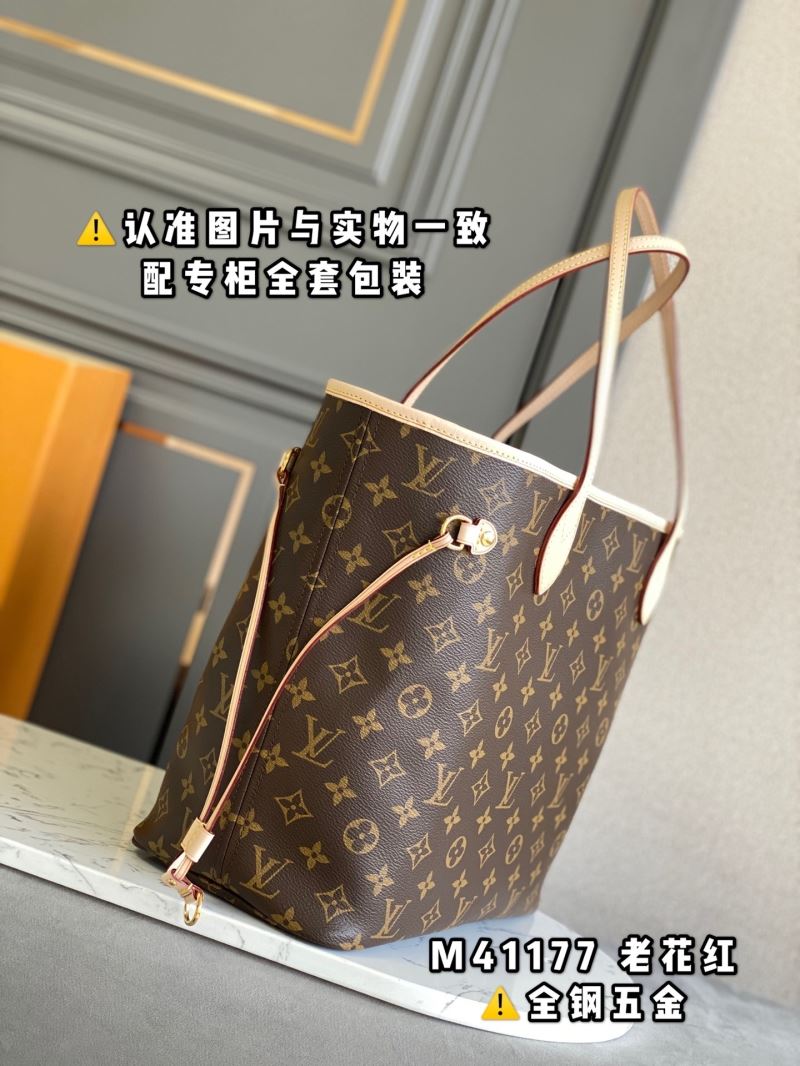 Louis Vuitton Shopping Bags